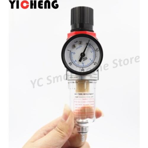 1PCS1/4 "Air Compressor Filter Water Oil Separator Regulator AFR2000 Air Treatment Can be used with PC/PT series hose connectors