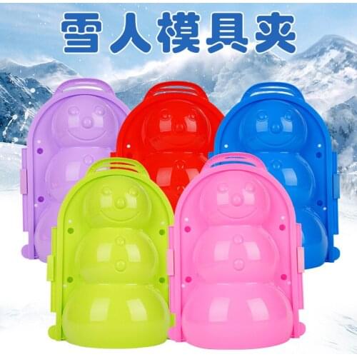 Winter outdoor Children 's Plastic Operates Snowman Clip Maker Run Kids Snow Making Sand Mold Tools Is Suing Sports Toys
