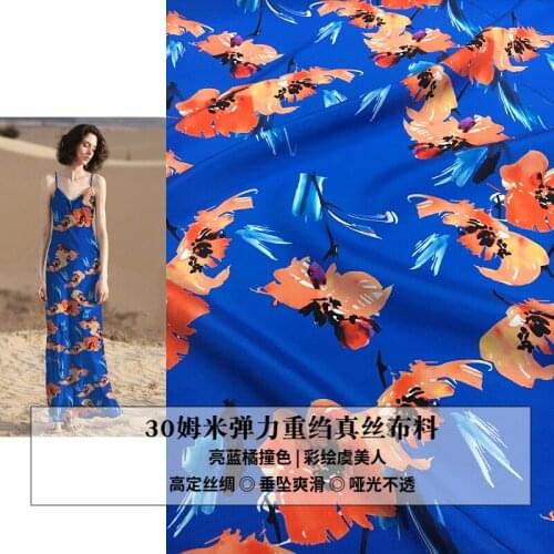 Painted poppies print sapphire blue bottom 30mm heavy crepe stretch digital printing natural mulberry silk haute couture fabric