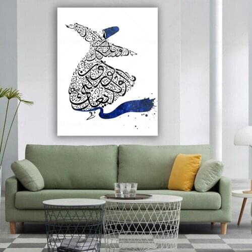 Sufi Mevlana Dervish Calligraphy Quotes Whirling Rumi Quotes Prints Wall Design Canvas Poster for Living Room Home Decor