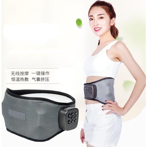 Multifunctional vibration massager vibration heating warm palace warm stomach and waist protection massage physiotherapy