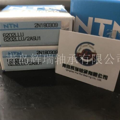 NTN bearing 6202LLU/2ASU1 deep groove ball bearing 6202LU inner diameter 15 outer diameter 35mm thickness 11mm