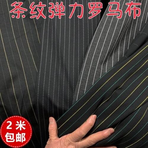 Spring and Autumn High-End Terylene Cotton Fabric Striped Knitted Roman Fabric Full Elastic Force Pants Suit Hip Skirt Clothing