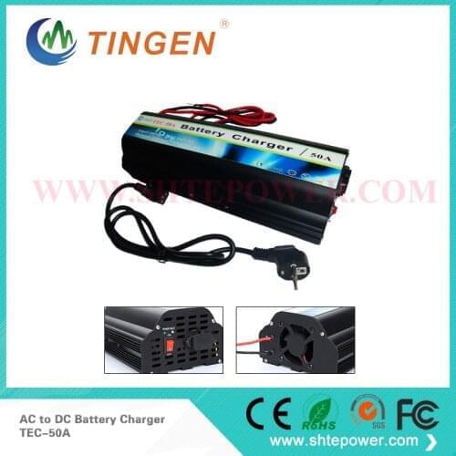 Lead Acid Battery chargers AC 220v 230v 240v to AC 12v 50A battery charger for AGM GEL battery TEC-50A