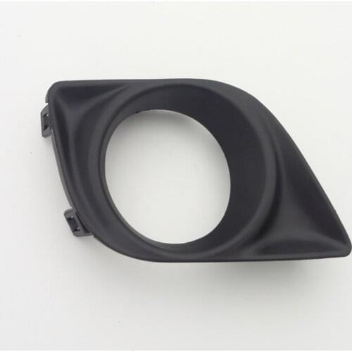1 Pcs Black Left Side Fog Lamp Cover Fog Light Bezel Cover for Nissan Versa 2012-2014
