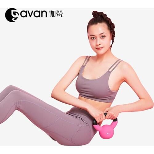 Ms Small Dumbbell Fitness Household Equipment Competitive Men Kettle Bell