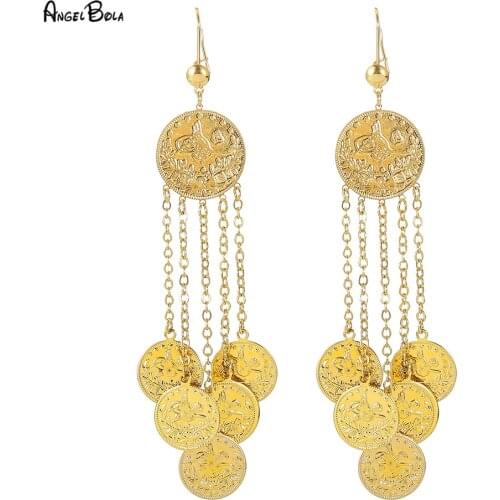 New Arrival Copper Coin Earrings Muslim Islamic Drop Earring for Women Jewelry Ancient Coin Arab Women Fashion Jewellry 2020
