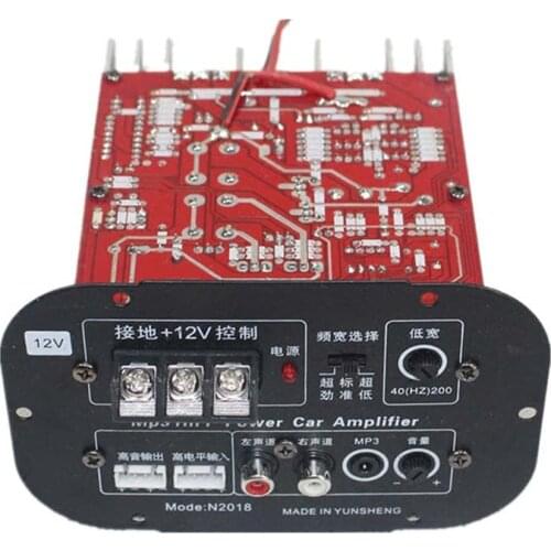 12V/24V Power Amplifier Board High-power 200w Car Audio Modified Subwoofer Amplifier Car Circuit Board DIY Power Amplifier Board