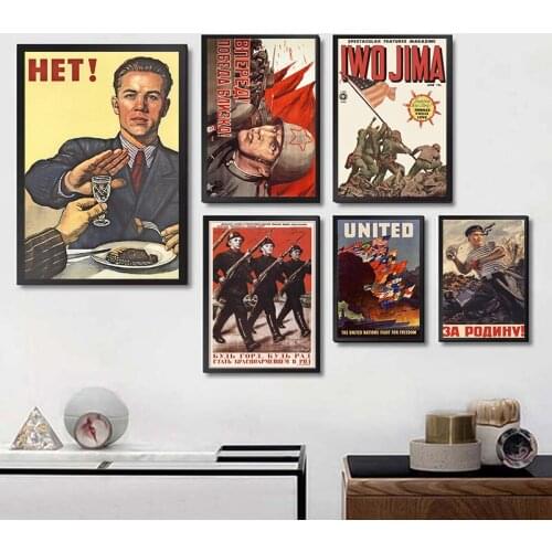 World war II Leninist political propaganda Soviet Union USSR CCCP Poster art paper Retro Classic Posters and Prints Wall Decor