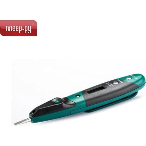 Sata Current Measuring Instruments