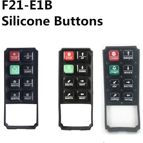 F21-E1B Remote control Silicone keypad UTING
