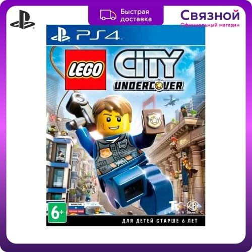 Игры для консолей Сони China At AliExpress