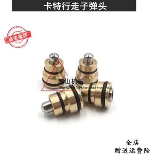 Free shipping for Car ter E312 / 320 / 320V1 / V2 walking bullet foot valve bullet oil seal excavator accessories digger