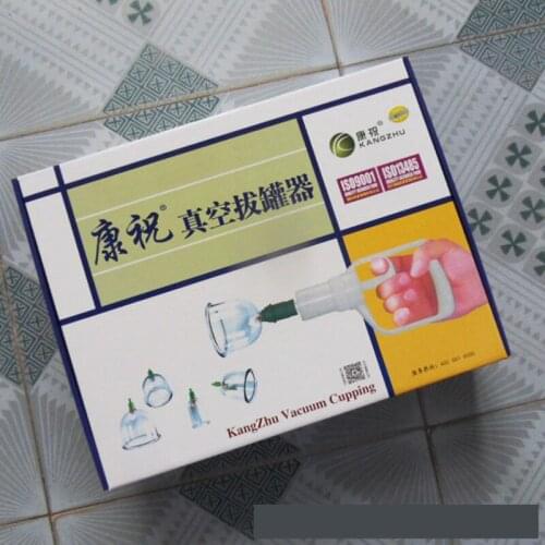 Hot sale 24 pcs vacuum cupping magnetic cupping set cupuncture massager therapy thicken massage cans vacuum ventouse cellulite