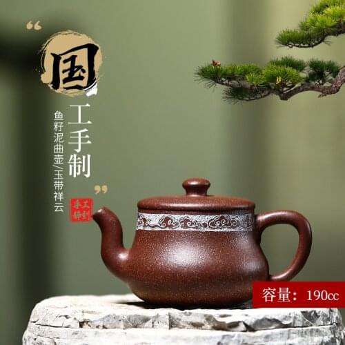 Yixing Zisha teapot, famous teapot by hand