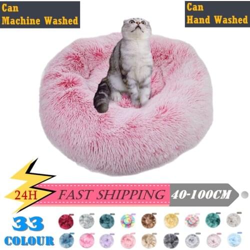 Luxury Dog Beds For Large Dogs Washable Medium Puppy House Super Soft Fluffy Comfortable Long Plush Cushion Cat Mat Cat Nest Bed