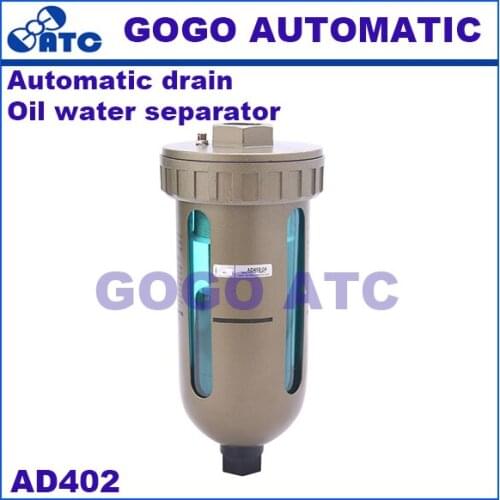 SMC type 402 series automatic drainer air source treatment component AD402-04 oil water separator Air compressor Automatic drain