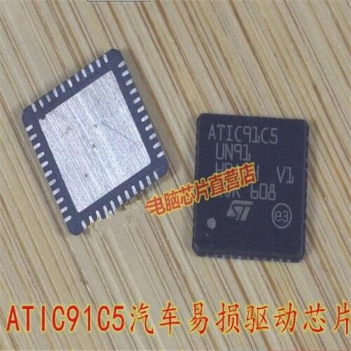 1PCS ATIC91C5 UN91 on-board Computer Chip car fragile driver chip for BMW computer board Performance Chip