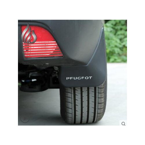 Mudguard fended the mark high quality fender tyre buffer-type car fender(used for Peugeot 2008 )