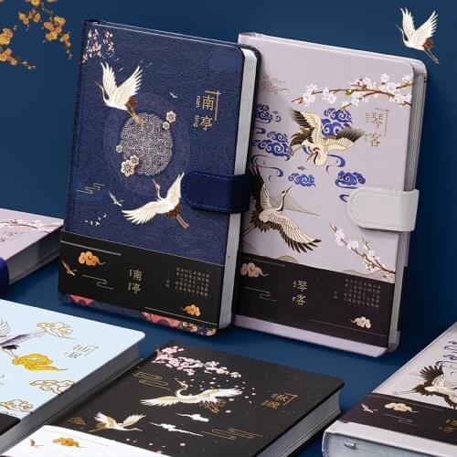 Chinese Style Retro All Color Inner Page Notebook Vintage Handbook Scrapbook Beautiful Gift Crane Hand Book Birthday Gifts