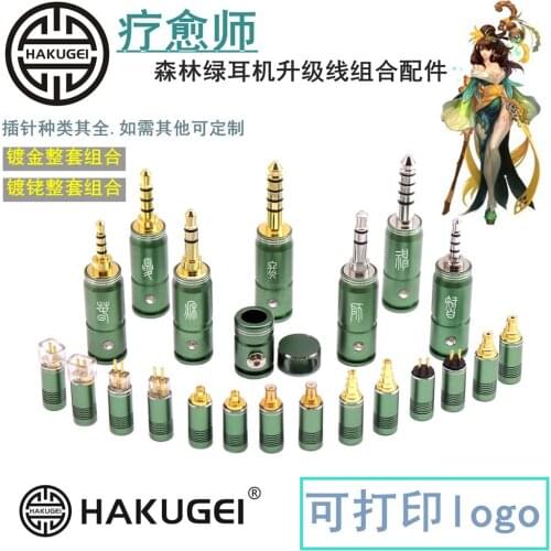 2.5mm 3.5mm 4.4mm earphone plug splitter earphone pin set 0.78mm mmcx IE400pro