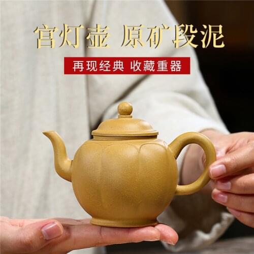 Yixing manual recommended manufacturers selling handmade teapot from the period of mud palace DengHu a drop shipping