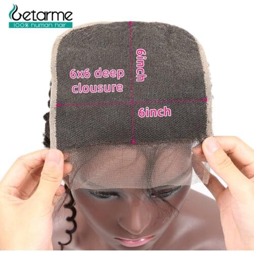 Getarme Artificial Weft