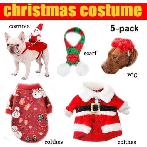 Jucy Pobby Animal Decorations