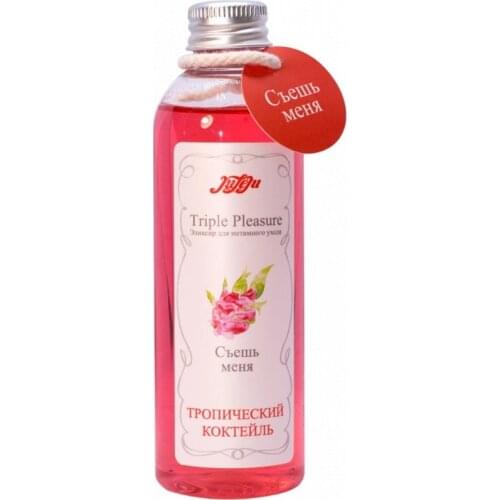 JULEJU Erotic Products