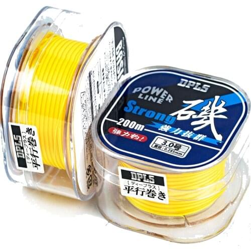 200m Rocky Fishing Line with High Abrasion Resistance Semi-floating Sea Fishing Long-distance Casting