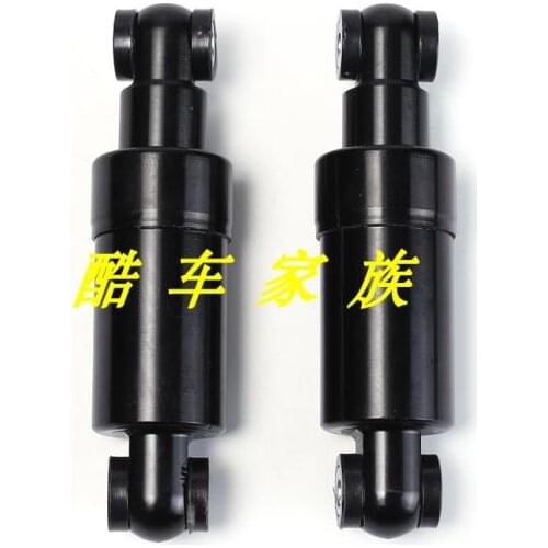 After 10 inches electric scooter shock absorber oil hydraulic ordinary general bold hydraulic damping spring suspension