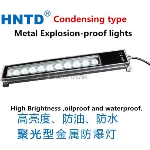 High quality HNTD 10W 110V/220V Condensing type LED metal lathe machine explosion-proof IP67 Waterproof Led CNC machine light