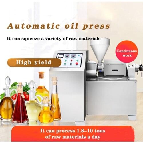 Прессы для масла HAOYUNMA China At AliExpress