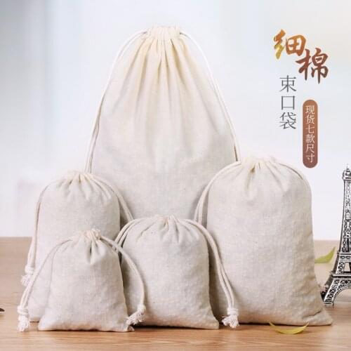 Drawstring Cotton Cloth Fine Cotton Bag Can Be Made Order Shipping Bags Andralyn Bag Store Holographic Packaging Toy Storage