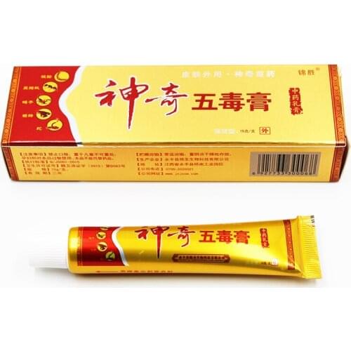 1PC Eczema Ointment Treatment Psoriasis Cream New Skin Herbal Psoriasis Pruritus Cream Dermatitis Eczematoid yiganerjing zudaifu