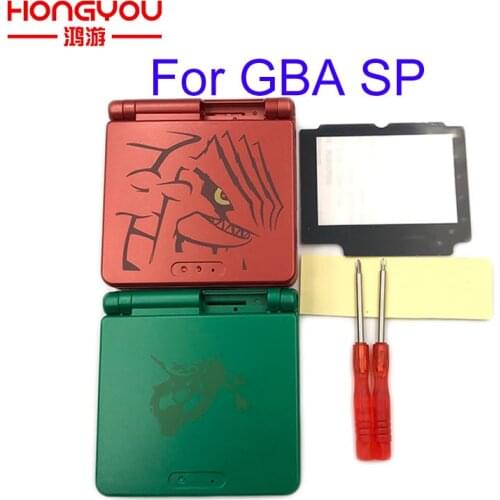 Limited Edition Full Housing Shell replacement for Nintendo Gameboy Advance SP for GBA SP Game Console Cover Case