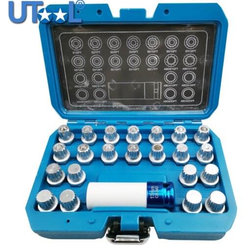 23 Pcs Master Socket Kit For VW VAG Group Wheel Nut Lock Key Unique Multi Ribe Spline Bits