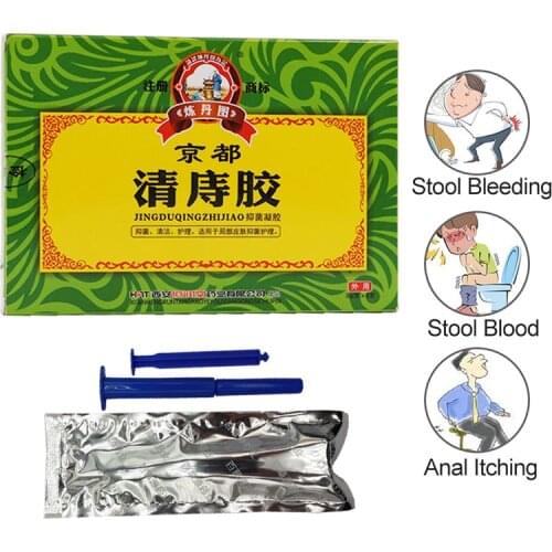 6pcs Anal Hemorrhoids Medicine Hemorrhoid Ointment Exteral Transparent Gel with Applicator for Anus Hemorrhoid Relief