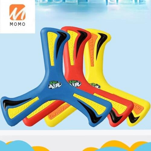 Boomerang Long Distance Childrens Soft Cross Flying Disc Device Boys Outdoor Sports Toys