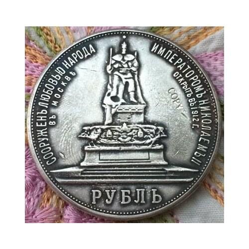 Wholesale 1894 russia 1 Rouble coins copy 100% coper manufacturing silver-plated