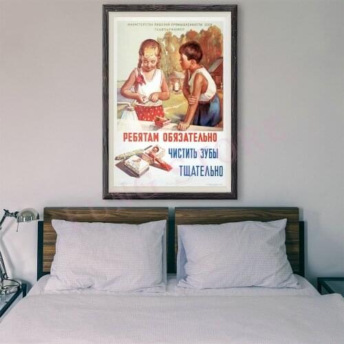 RE149 Retro Russian Style Painting Commercial Publicity 119 Custom Silk Poster Home Deco Wall Art Christmas Gift