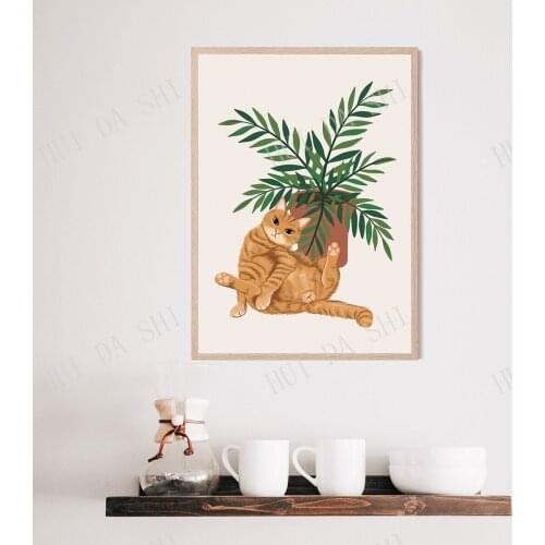 Funny Cat Art, Cat Poster, Cat Illustration, Cat and Plant Art, Cat Drawing, Sassy Cat Art, CAT lovers gift, Yoga cat