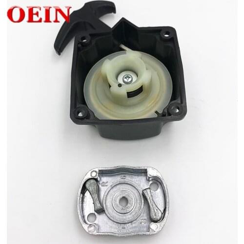 40-5 44-5 Grass Trimmer Start Steel Recoil Pull Starter Assy Fits for 430 520 43CC 52CC bc430 bc520 Brush Cutter