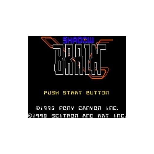 Shadow Brain Region Free 8 Bit Game Card For 72 Pin Video Game Player