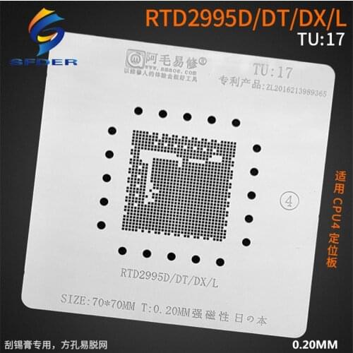 Amaoe BGA Stencil Reballing RTD2995D/DT/DX TU17 For LCD TV CPU IC Pins Square Hole Soldering Tin Plant Net Heat Template 0.20MM