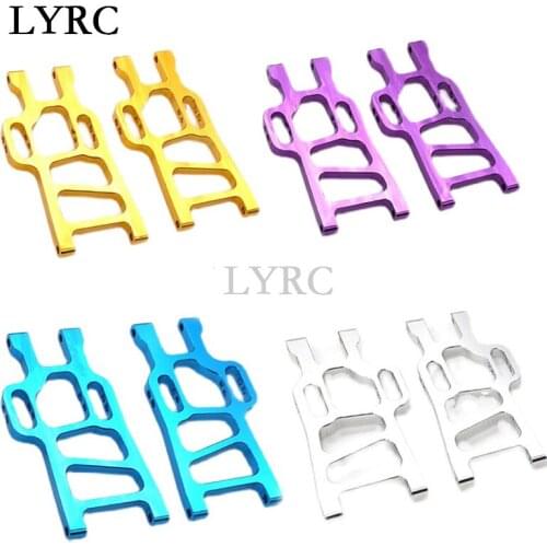 1 Set For HSP infinity trolley 94111 94108 aluminum alloy upgrade metal rear lower swing arm upgrade accessories 108021 (08006)