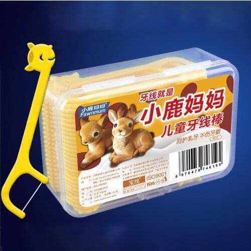 40pcs/box High-thin Floss Stick Childrens Cartoon Plastic Toothpicks Family Pack Flossing Details Cleaning Teeth