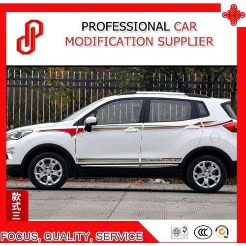 Car Sticker Waist Line Body Decoration Refitted Car Sticker For CS15