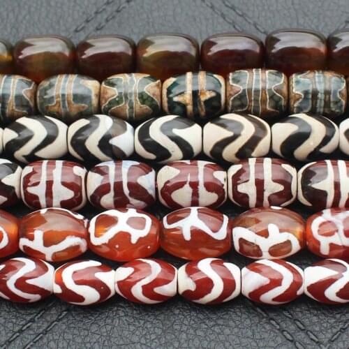 10Pcs , 11-12X15-16mm Many patterns Ancient Tibet Dzi agates Beads,For DIYJewelry making! Mixed wholesale for all items