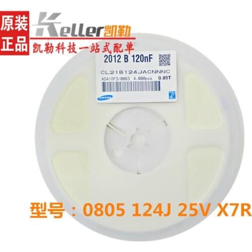 CL21B124KBFNNNG CL21B124KBFNNNE CL21B124KACNNNC CL21B124JOANNNC CL21B124JACNNNC 0805 120nF 16V 50V 25V X7R ±5% ±10% Chip capacit
